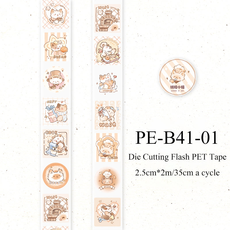 Heal Soft Cat Series Die Cutting Flash PET Tape