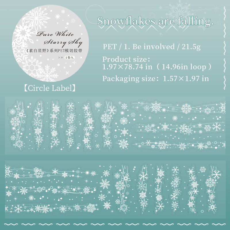 White Starfield Series Die Cutting PET Tape