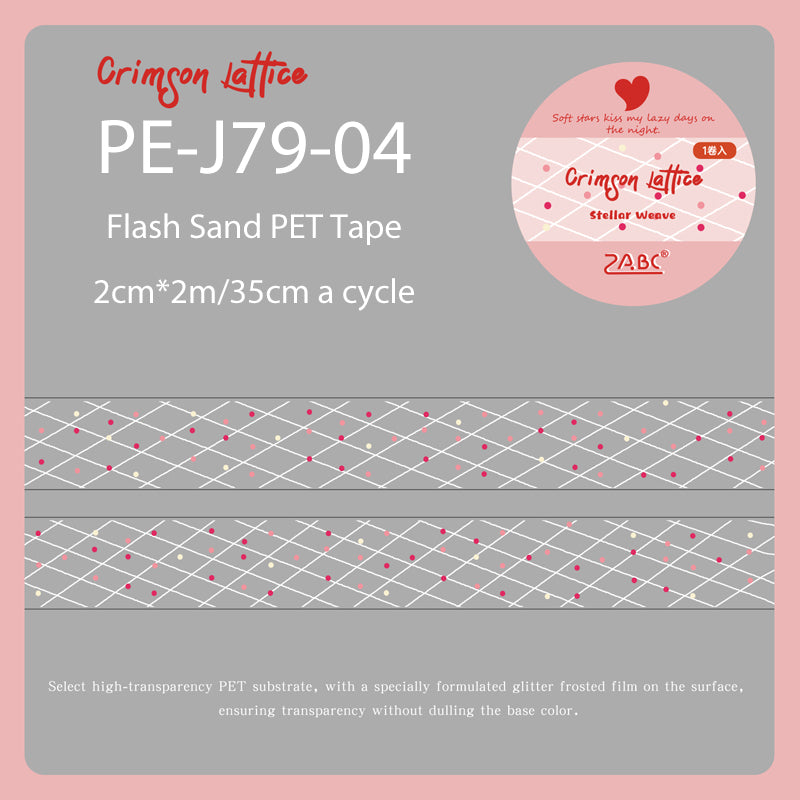 Star Fragment Series Flash Sand PET Tape