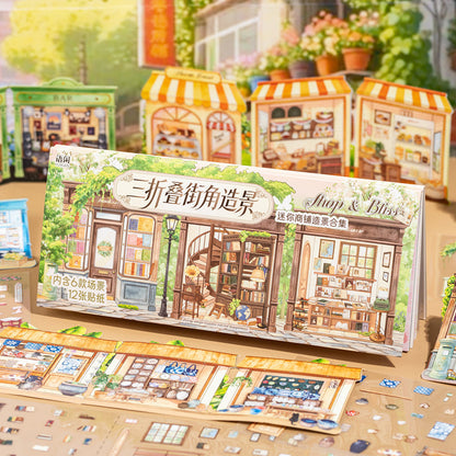 Miniature Street Scene Series 3D Sticker Book featuring book, street, and tree designs for journaling, scrapbooking and collage