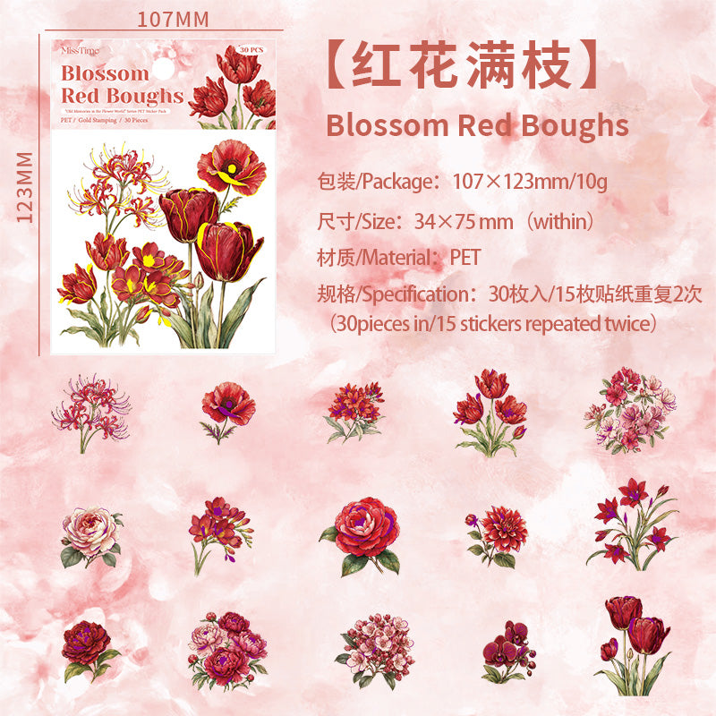 Flowers Memory Series Sticker