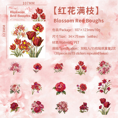 Flowers Memory Series Sticker
