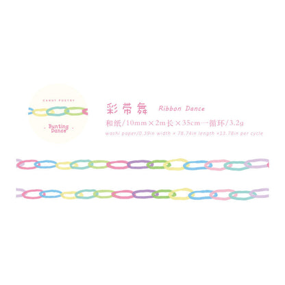 Colorful Candy Notes Series Washi Tape