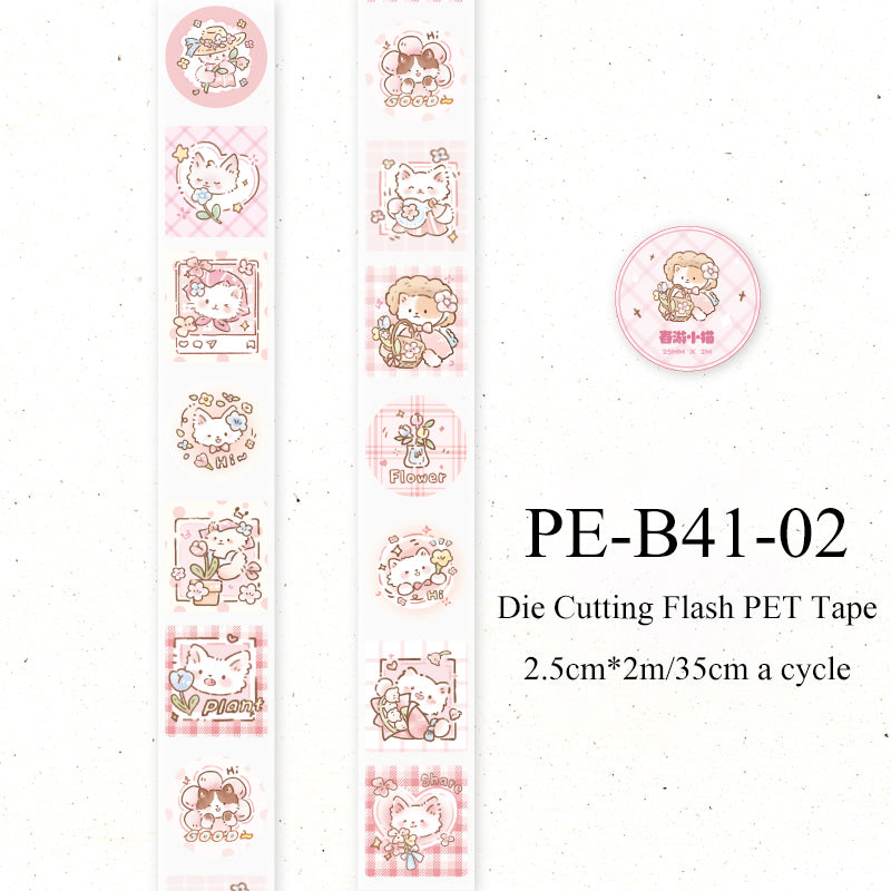 Heal Soft Cat Series Die Cutting Flash PET Tape