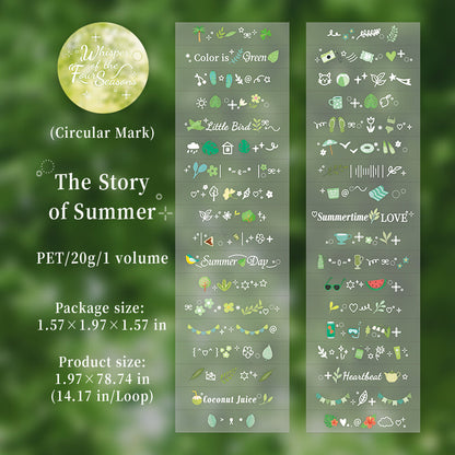 Four Seasons Whisper Series Die Cutting PET Tape