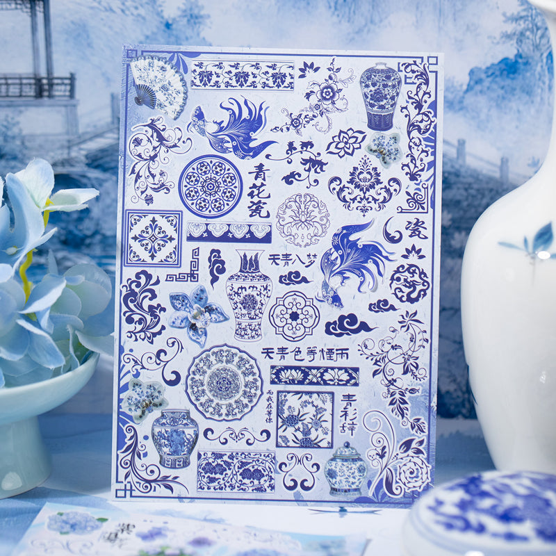 Wander Channel Series Sticker Book featuring book designs for journaling, scrapbooking and collage