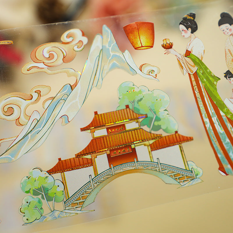 The Old Dreams of Chang an Shell Gold PET Tape featuring dream, old, and gold designs for journaling, scrapbooking and collage