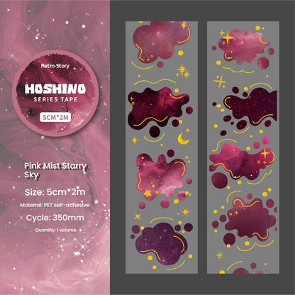 Yoshino Series Gold Stamping PET Tape