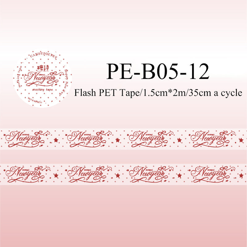 The Scarlet Prologue series Washi/Flash PET Tape