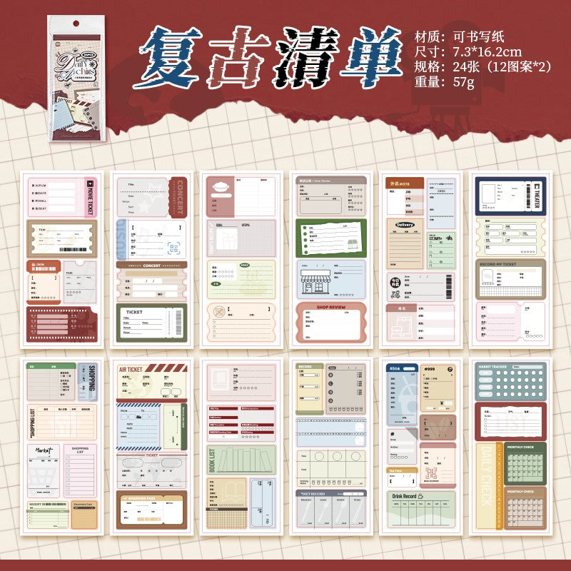 Life Notes Memo Pad