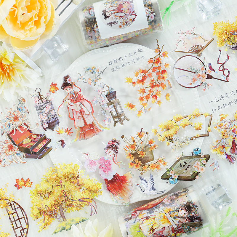 Sense of autumn Shell Light PET Tape featuring autumn, and light designs for journaling, scrapbooking and collage