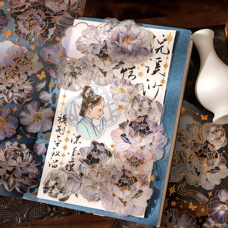 Sky light flower shadow Sticker