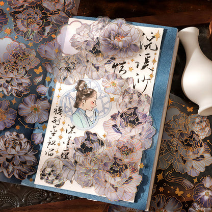 Sky light flower shadow Sticker