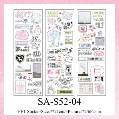 Disordered Dream Series Sticker