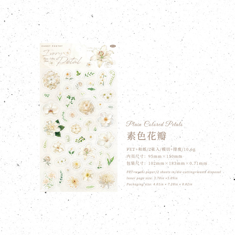 Flower Letter Series Sticker