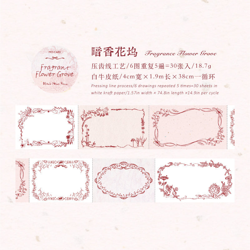 Memo Blank Signature Series White Kraft Paper Tape