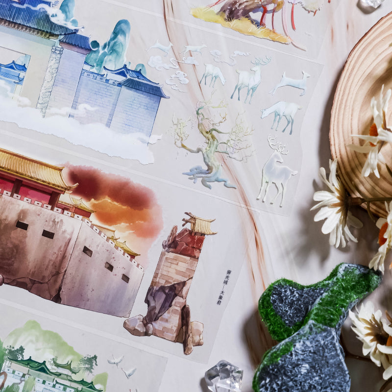 Whole Roll 7.5cm*5m JiGuang City PET Tape for journaling, scrapbooking and collage