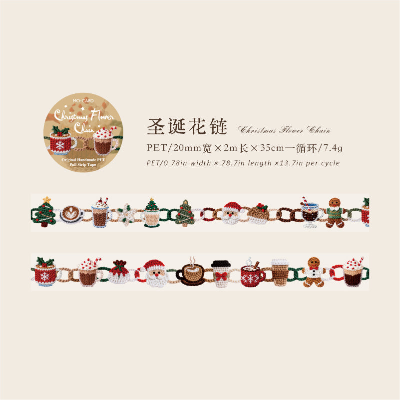 Christmas Plaid Series PET Tape