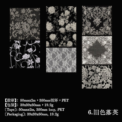 Lace Old Color Series PET Tape