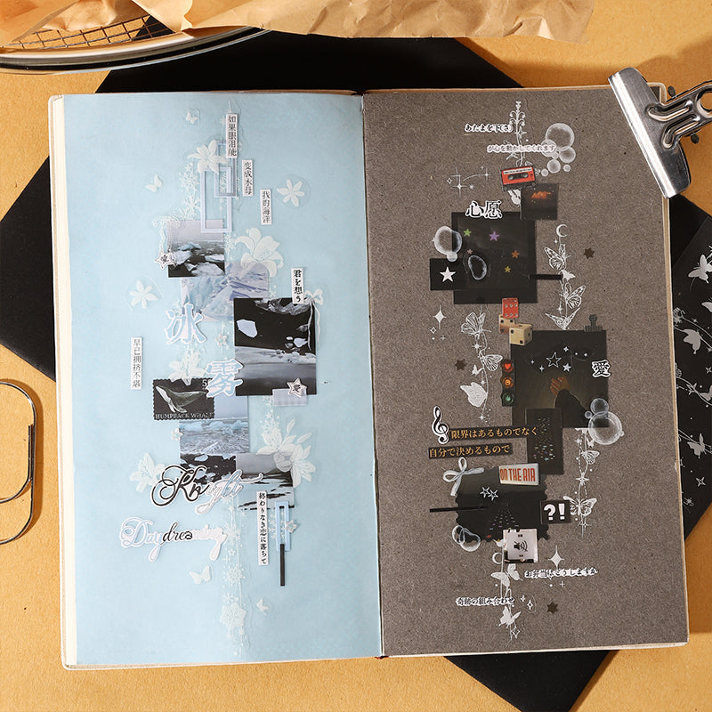 White Starfield Series Die Cutting PET Tape featuring white, and star designs for journaling, scrapbooking and collage