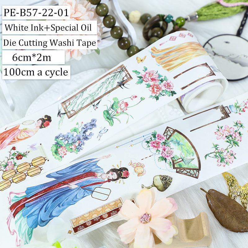 Ancient court Die Cutting Washi/Shell Gold PET Tape