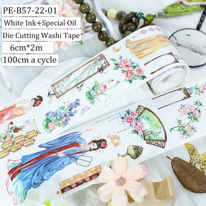 Ancient court Die Cutting Washi/Shell Gold PET Tape