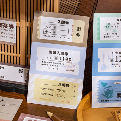 Day Fragment Series Sticker Book featuring book designs for journaling, scrapbooking and collage