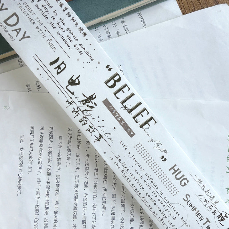 Whole Roll 5cm*6m Enjoy the relax moment Die Cutting Washi/PET Tape for journaling, scrapbooking and collage