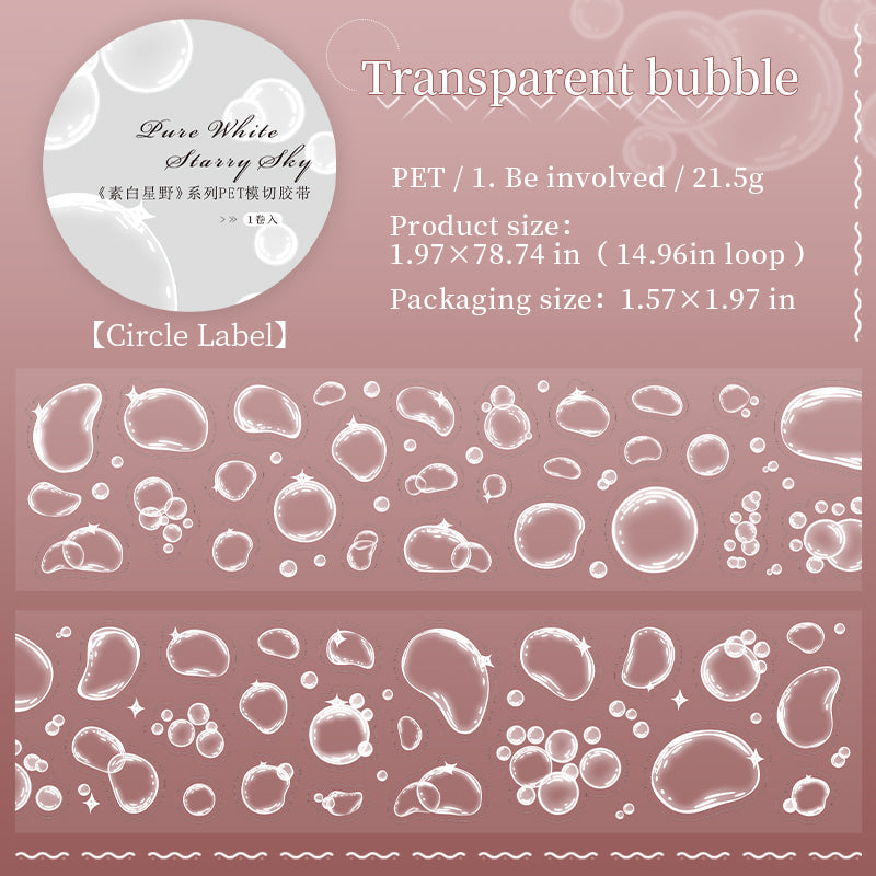 White Starfield Series Die Cutting PET Tape