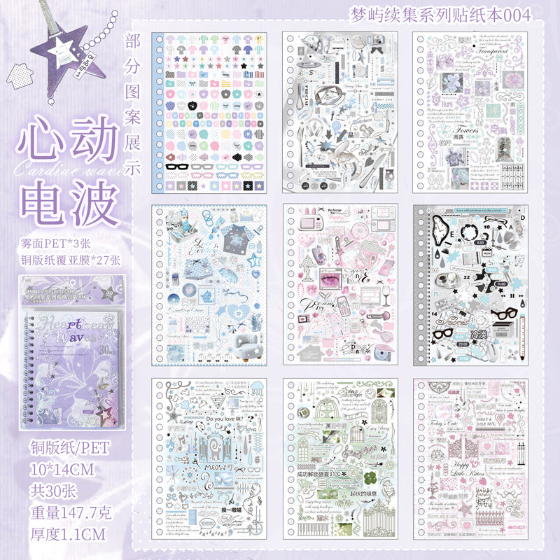 Dream Island Sequel Series Sticker Book featuring dream, book, and island designs for journaling, scrapbooking and collage
