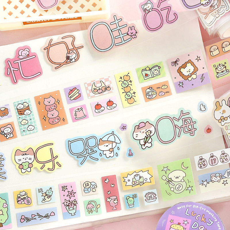 Daydream Diary Series Die Cutting Writing Paper Tape featuring dream designs for journaling, scrapbooking and collage