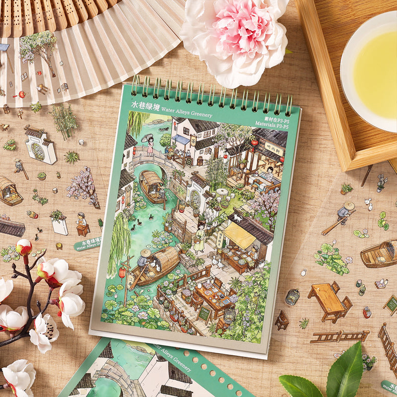 Forest Travel Series 3D Sticker Book featuring forest, and book designs for journaling, scrapbooking and collage