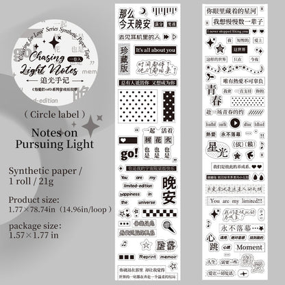 Call For Love Series Die Cutting Synthetic Paper Tape