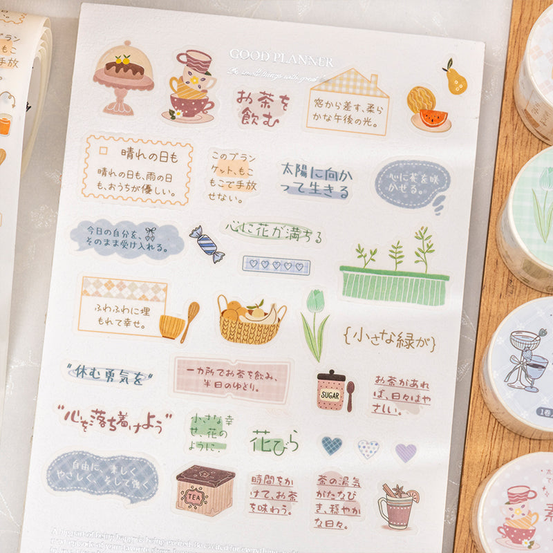 Suiya Notebook Series Die Cutting Washi Tape featuring book designs for journaling, scrapbooking and collage