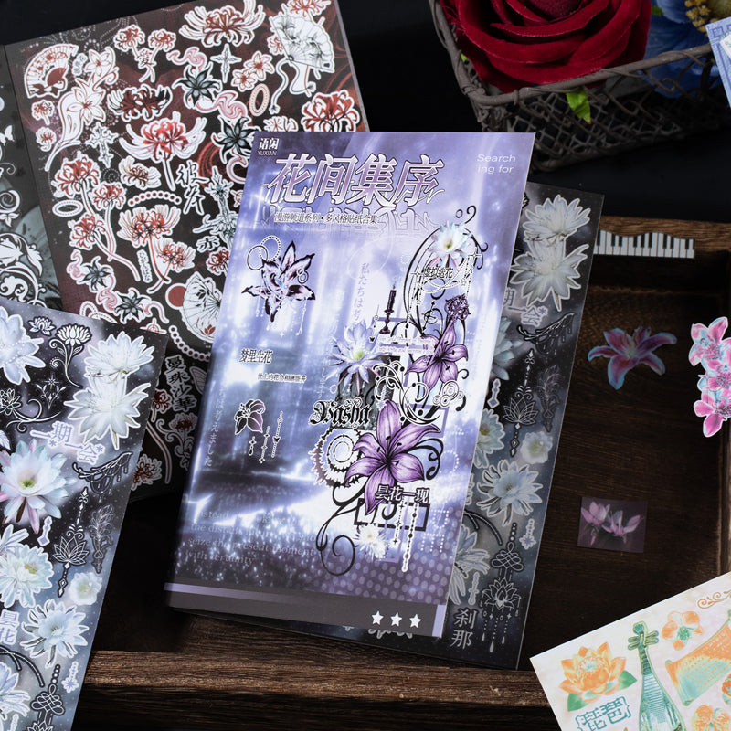 Wander Channel Series Sticker Book featuring book designs for journaling, scrapbooking and collage