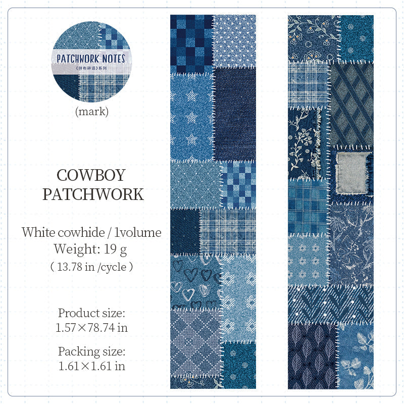 Patchwork Notes Series White Kraft Paper Tape
