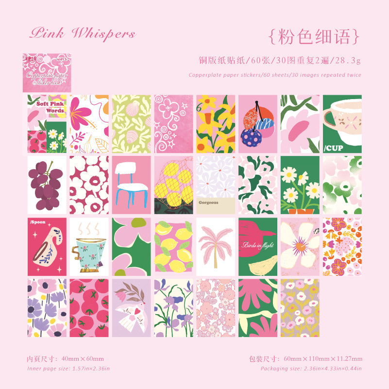 Still Life Overture Series Sticker Book