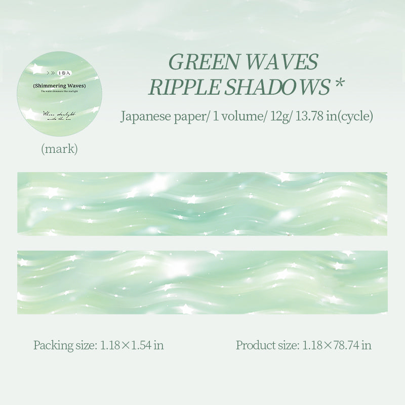 Glittering Waves Series Washi Tape