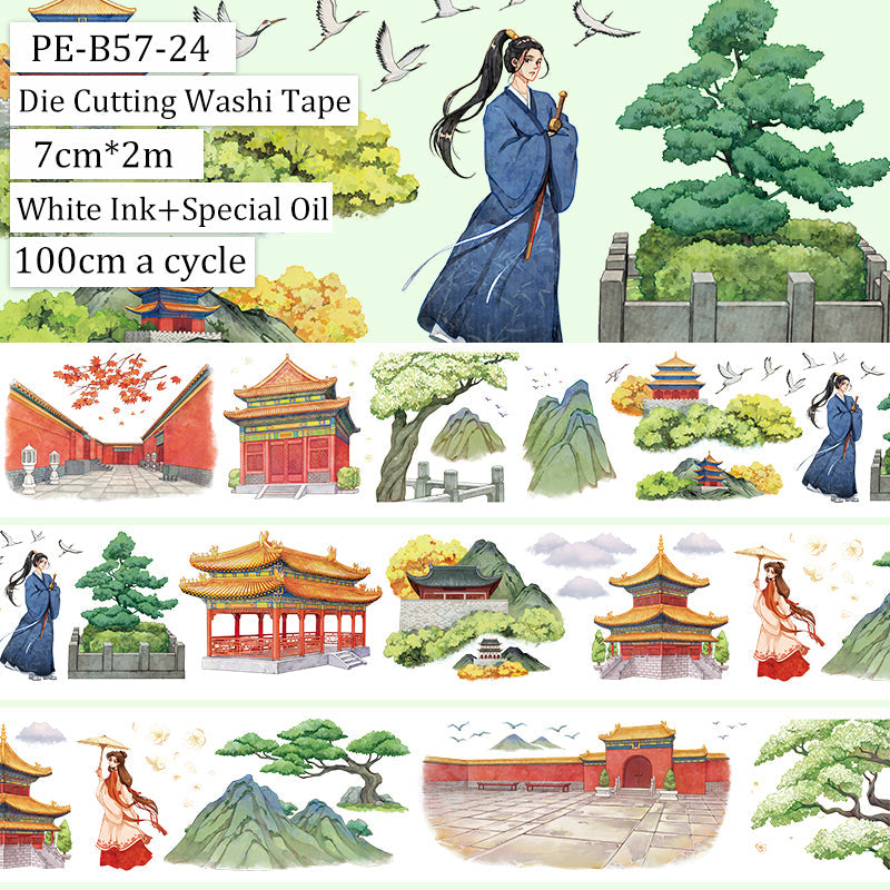 Spring Rhythms Die Cutting Washi Tape featuring spring designs for journaling, scrapbooking and collage