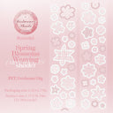 White Mist Weaving Shadows Series Die Cutting PET Tape