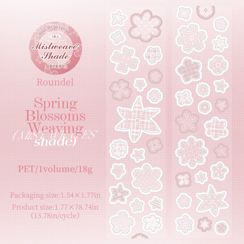 White Mist Weaving Shadows Series Die Cutting PET Tape