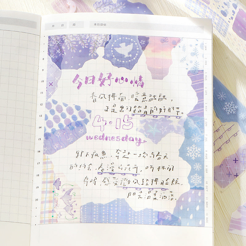 Collage Inspiration Library Series Die Cutting PET Tape for journaling, scrapbooking and collage