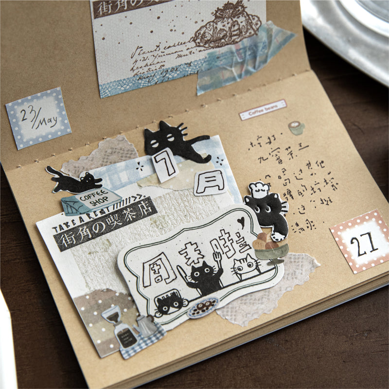 Little Black Cat Series Sticker featuring black, and cat designs for journaling, scrapbooking and collage