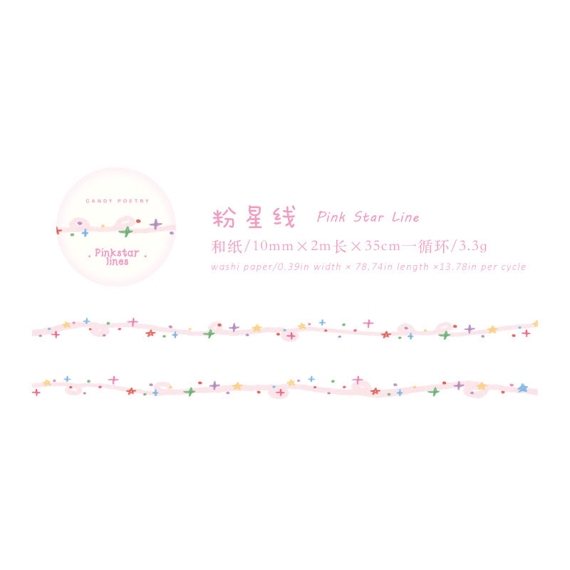 Colorful Candy Notes Series Washi Tape