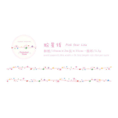 Colorful Candy Notes Series Washi Tape