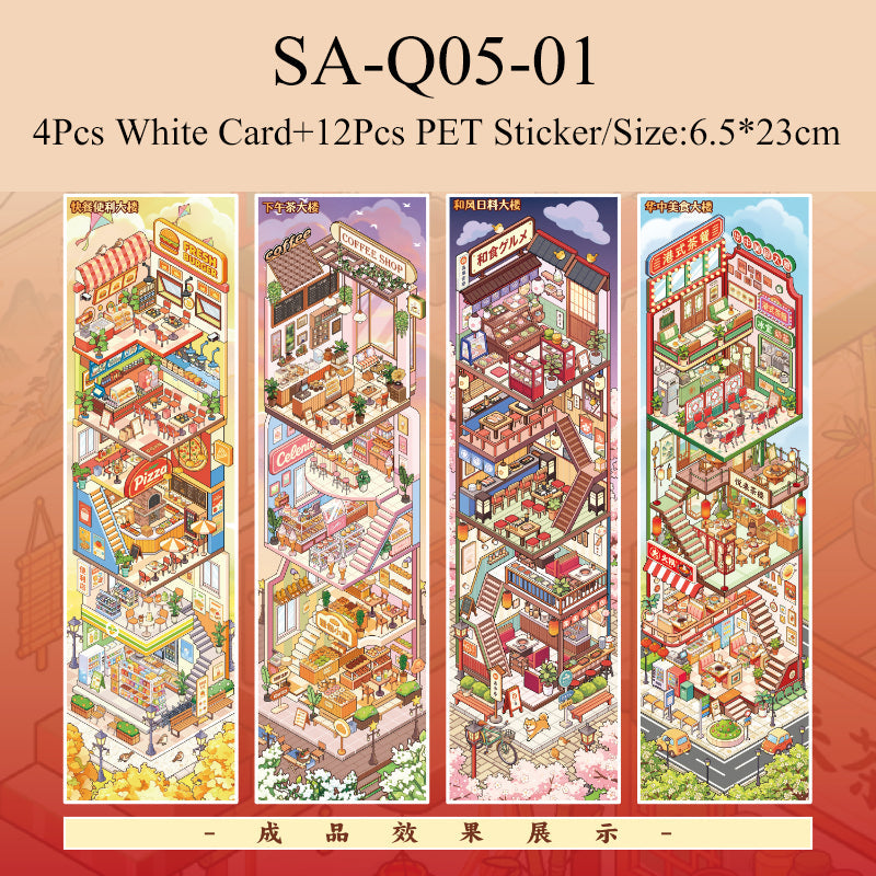 Department Store Series 3D Sticker