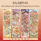 C2584-1