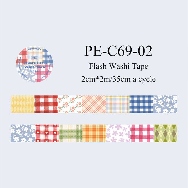 Patchwork Garden Series Flash Washi/Sulfuric Acid Paper Tape