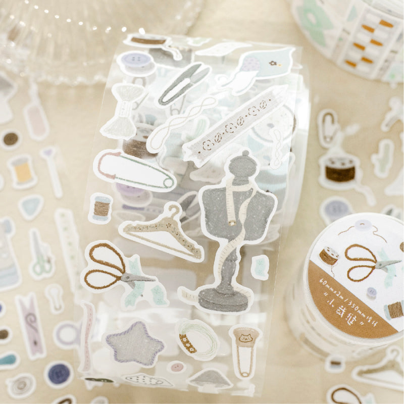 Collection of Stars Series Die Cutting Synthetic Paper Tape featuring star designs for journaling, scrapbooking and collage