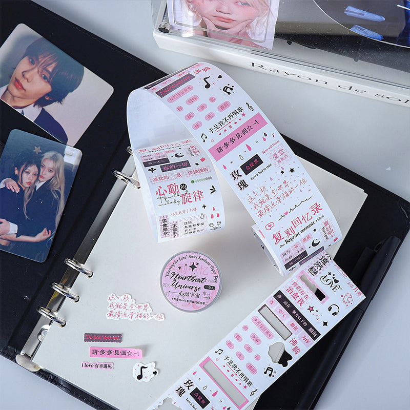 Call For Love Series Die Cutting Synthetic Paper Tape for journaling, scrapbooking and collage